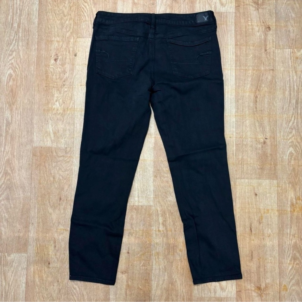 Bundle of 2 American Eagle Skinny Super Stretch Jeans - Picture 5 of 11